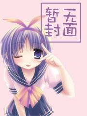 海贼之海军雷神